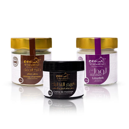 باقة الصحراء للشفاء – راحة، طاقة ونكهة في حزمة واحدة